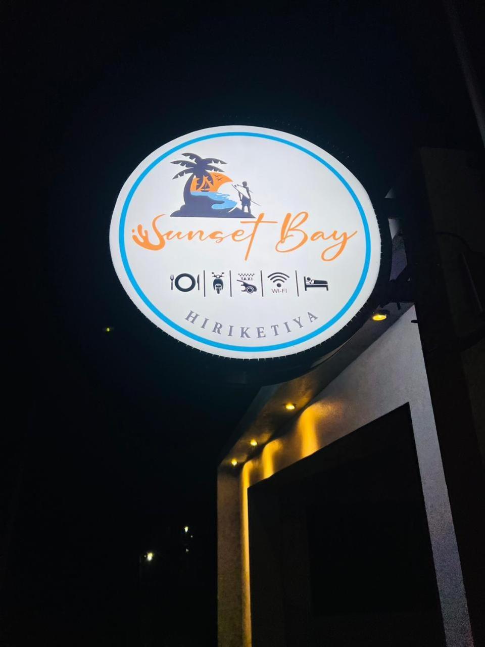 Sunset Bay Bed & Breakfast Dikwella Dış mekan fotoğraf
